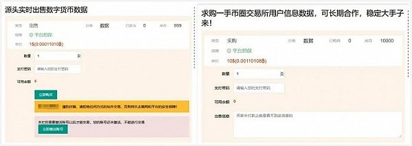  DEXs growing faster than CEXs but Binance still sees 171M visitors in a month 
